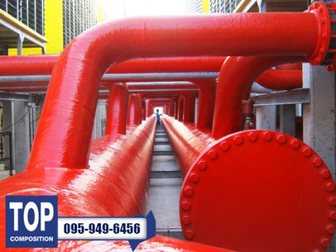 lining pipe ท่อคูลลิ่งทาวเวอร์